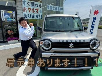 ハスラータフワイルド登場！！週末は5月最後の「スズキ大商談会」、ソリオ、スイフトお得です！